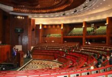 parlement e1618997153506