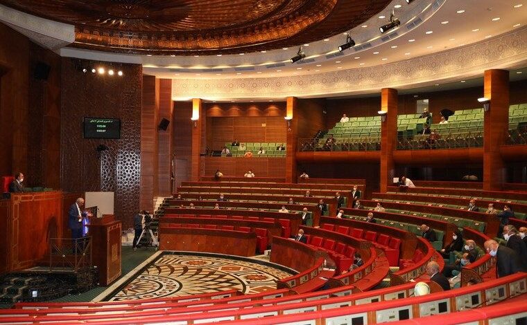 parlement e1618997153506