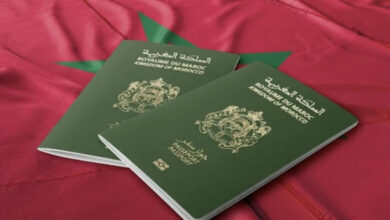 passeport maroc 780x470 1