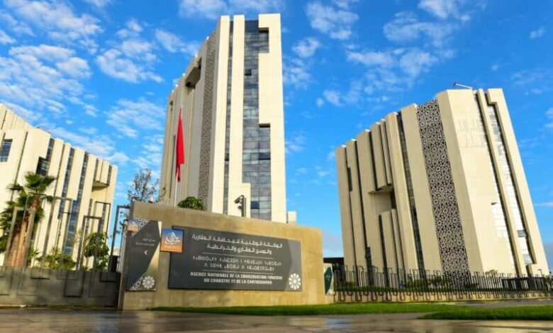 ANCFCC: Record Revenue of Nearly 11 Billion Dirhams by 2025 1 siege ANCFCC MAP scaled e1748874649384