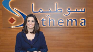 Sothema Achieves Revenue of 1.8 Billion Dirhams in the First Half of 2026 1 sothema 780x470 1