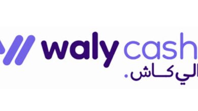 waly Cash