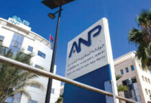 The ANP Officially Becomes Ports of Morocco SA 15 Agence nationale des ports ANP