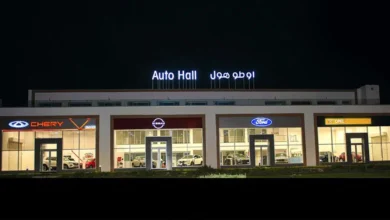 Auto Hall Boosts Sales by Over 25% and Strengthens Its Automotive Market Share in Morocco 1 Auto Hall.png