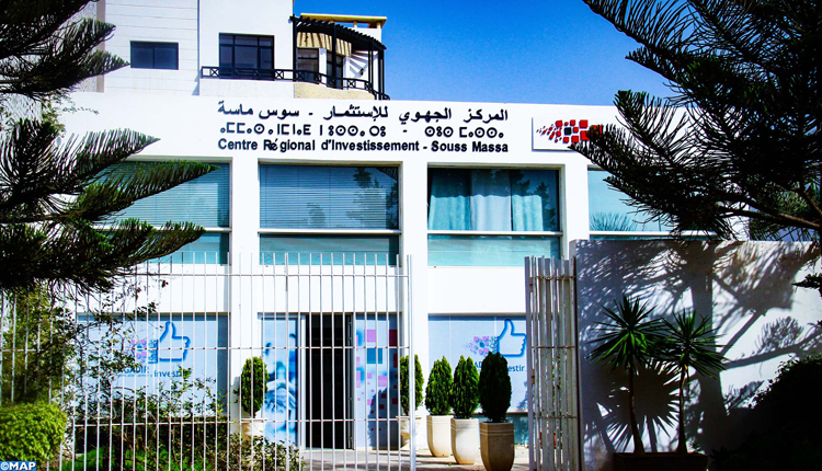 CRI Souss Massa