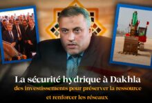 Water Security in Dakhla: Investments to Preserve Resources and Strengthen Networks 13 FR