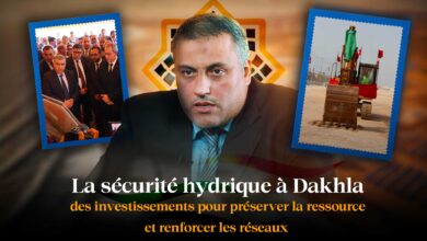 Water Security in Dakhla: Investments to Preserve Resources and Strengthen Networks 1 FR