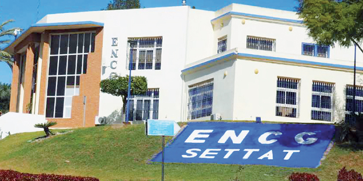 ENCG Settat Welcomes Its 33rd Graduating Class with an Integration Week 1 encg settat
