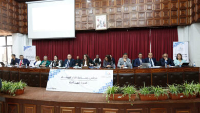 Casablanca: 341 Million Dirhams to Accelerate Infrastructure Development in Casa Sud 6 hJvnNHUXsZojf4JWfSUe1278ly8LsxyL8Us0HvCU