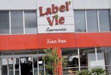 LabelVie raises 500 million dirhams through a bond issuance to finance its growth. 10 images 20
