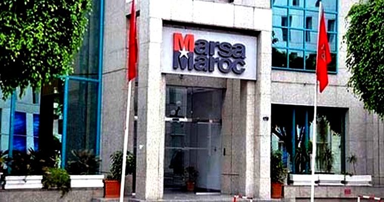 marsa maroc1 e1616599885568