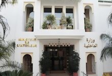 Regional Reform: AREPs Transition to Limited Liability Companies 14 ministere interieur