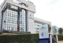 Moroccan State Revenues Exceed 261 Billion Dirhams, Driven by Taxation 12 المديرية العامة للضرائب 960x540 1