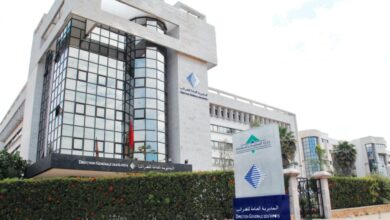 Moroccan State Revenues Exceed 261 Billion Dirhams, Driven by Taxation 1 المديرية العامة للضرائب 960x540 1