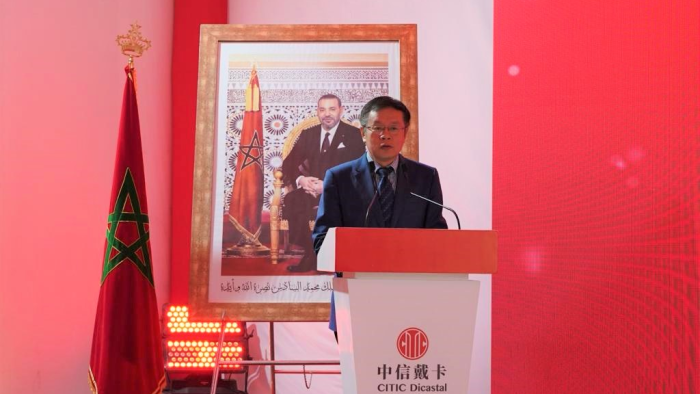 CITIC Dicastal Integrates Its Kénitra Facility into a Global Call for 200,000 Tons of Aluminum Alloy 1 image 88 700x394 1