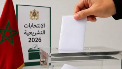 Legislative Elections 2026: Voter Turnout Reaches 38.02% 1 medium elections maroc urnes d3a3493052