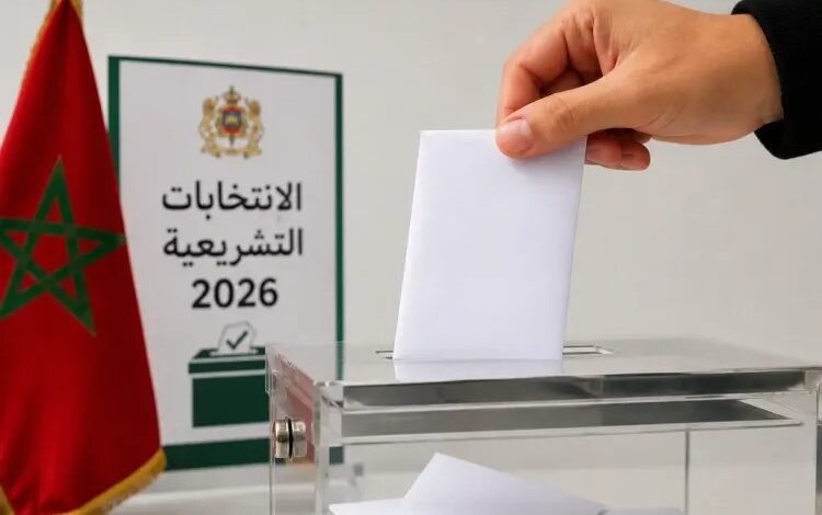 medium elections maroc urnes d3a3493052