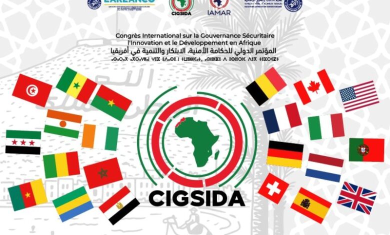 Security Governance in Africa: Agadir Hosts CIGSIDA 2026 from November 2 to 5 1 1760429130315