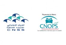 AMO: The Transfer of CNOPS to CNSS, a Turning Point for Medical Coverage in the Public Sector 8 480103206 1179321030247269 3593402605934447110 n