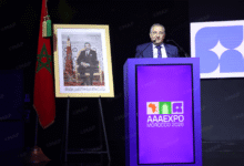 Rabat to Host AAAEXPO 2026, a Pan-African Trade Fair Dedicated to Leisure and Attractions 13 AAAEXPO scaled