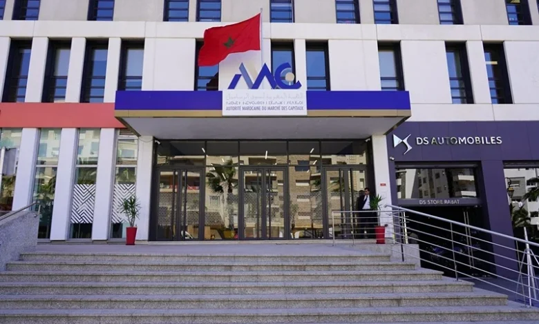 AMMC 1