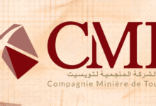 CMT: A 1.36 Billion DH Takeover Bid to Support the Change of Shareholding 13 CMT