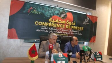 Table Tennis: Tangier to Host African Championships from October 18 to 25 37 WhatsApp Image 2026 10 13 at 232517 768x512.jpeg