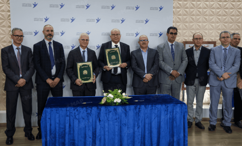 Barid Al-Maghrib Joins the National Access Rights Portal 1 barid al maghrib scaled