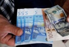 dirhamsdollar