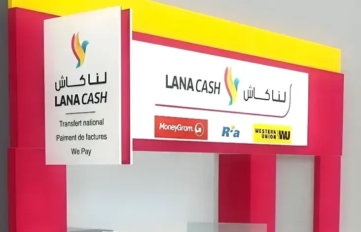 Lana Cash Launches Service Allowing Merchants to Receive Funds in Under 24 Hours 1 lana cash cih bank