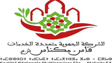 logo srm 500x300 1