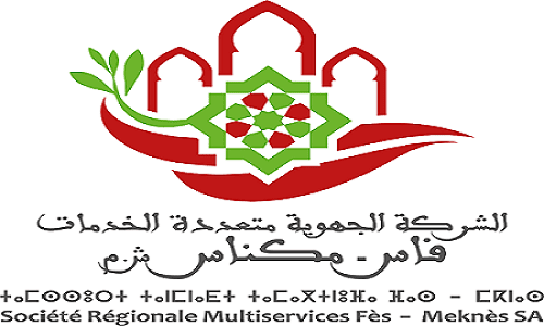 SRM Fès-Meknès: 20 Million DH to Secure Drinking Water 1 logo srm 500x300 1