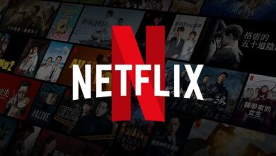 netflix