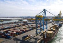 ports geres par lAgence Nationale des Ports e1616432765113