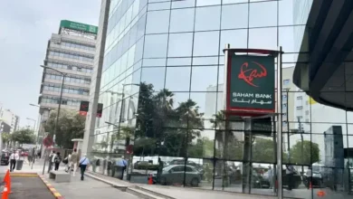 Saham Bank Reinvents Its Mobile App and Integrates an AI-Based Assistant 1 saham bank societe generale maroc